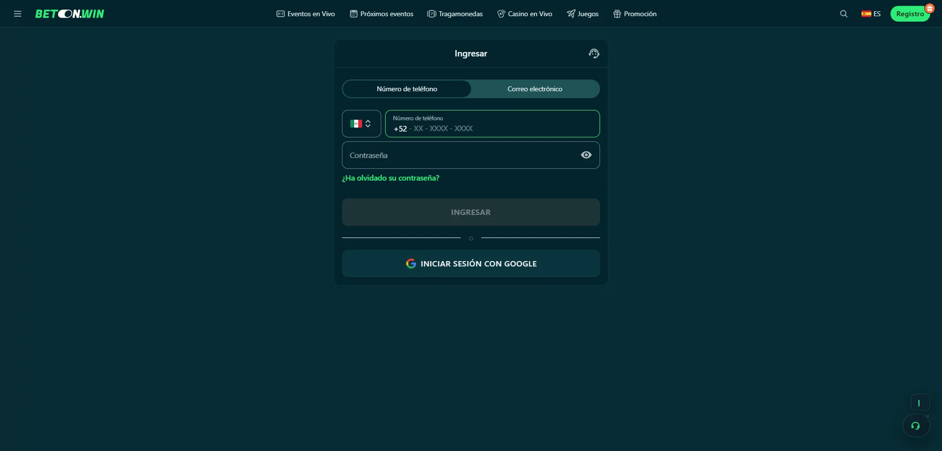 Inicio de sesión en BetonWin Casino — accede a tu cuenta fácilmente